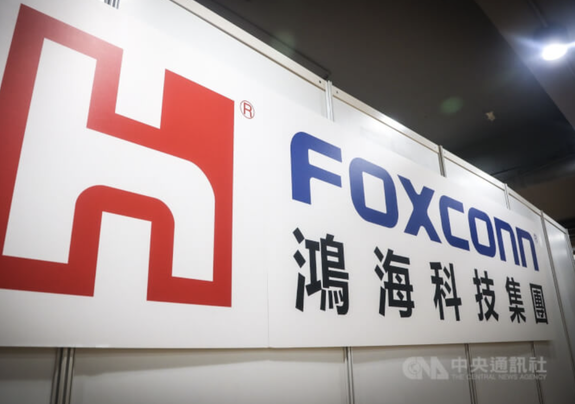 FoxConn Inves NT$ 17,6 Milyar Bangun Network 5G