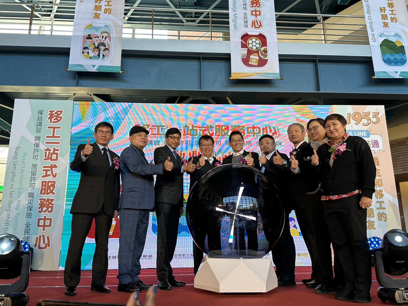 MOL Resmikan Pusat Layanan Pekerja Migran Satu Atap di Taoyuan