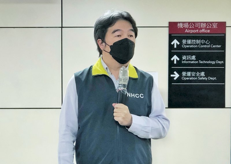 Komandan CECC Umumkan Mengawasi Ketat Penumpang yang Datang dari RRT