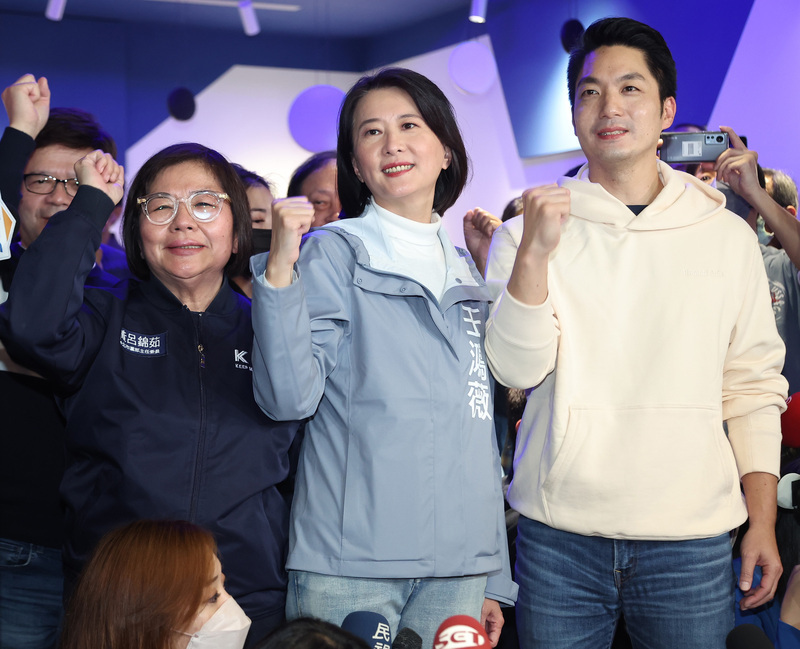 Wang Hung-wei dari KMT Memenangkan Pemilu Sela Legislatif Taipei