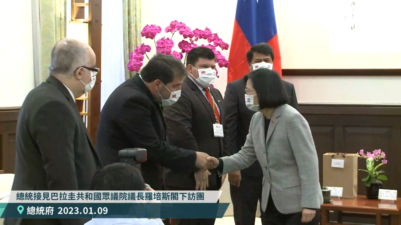 Presiden Tsai Ing-wen Sambut Kunjungan Delegasi Parlemen Paraguay, Harapkan Kerja Sama Sekutu Demokrasi untuk Menghadapi Eskalasi Otoritarianisme