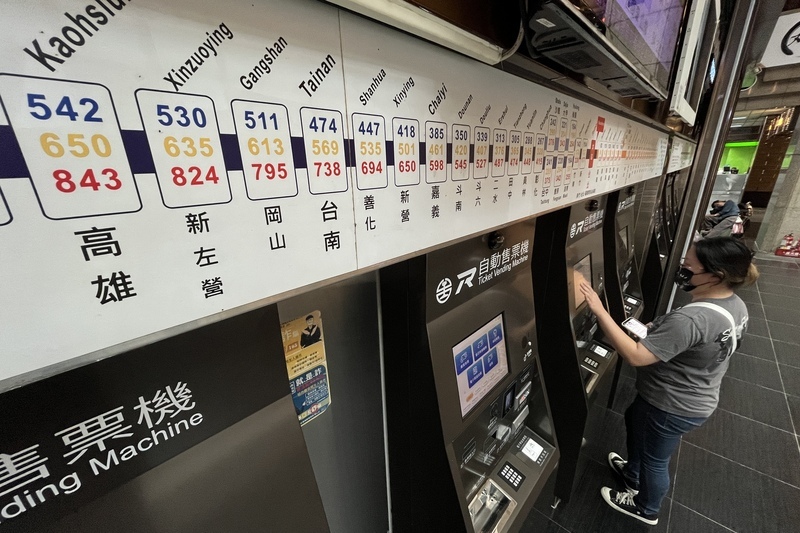 TRA: Luncurkan 95 Kereta Tambahan untuk Masa Liburan 28 Februari dan Penjualan Tiket Dibuka per 27 Januari