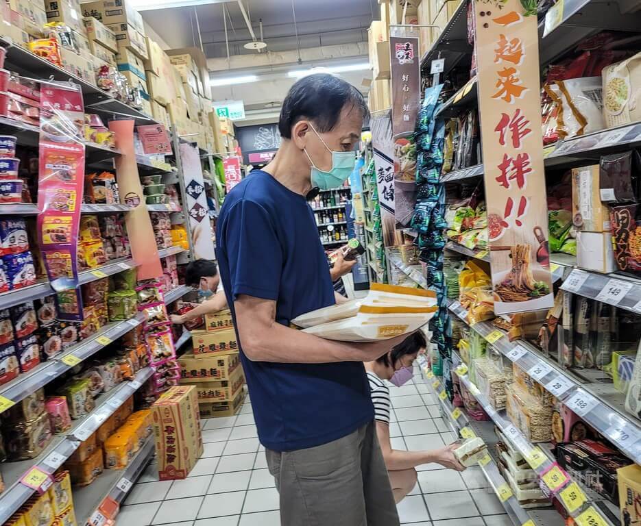 Indeks Kepercayaan Konsumen Januari 2023 Pertama Kali Mencatat Kenaikan dalam Empat Bulan Terakhir
