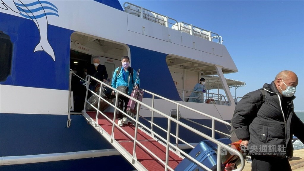 Taiwan Akan Melanjutkan Layanan Feri Langsung Lintas Selat Terbatas