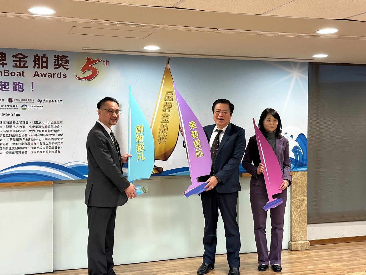 Kunjungan ke RRT Akhir Maret,  KADIN Taiwan: Dikonfirmasi Setelah 2 Pertemuan RRT Berakhir