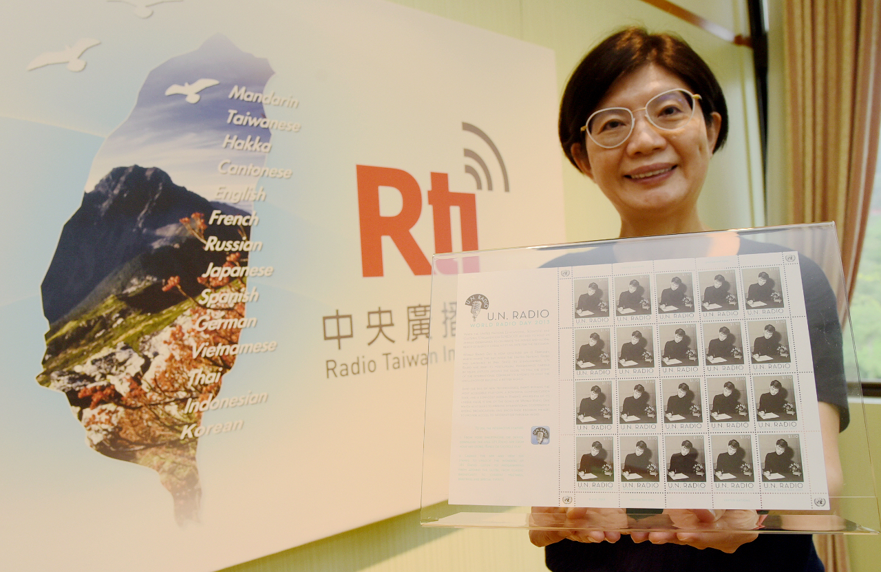 Radio Adalah Saluran Perdamaian yang Penting, RTI Terus Mempertahankan Nilai-Nilai Taiwan
