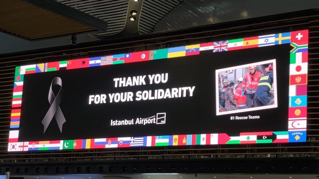 Warga Turki Mengucapkan Terima Kasih Atas Bantuan Tim SAR Taiwan