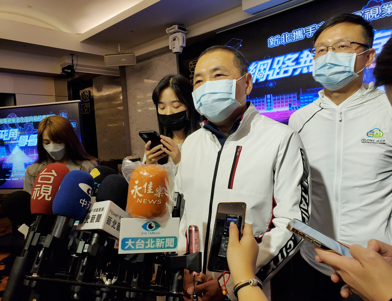 Terry Gou Berusaha Kembali ke Pan Biru, Hou Yu-ih Tekankan Persatuan