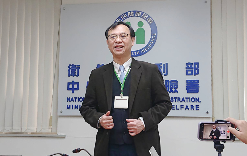Sistem Baru Asuransi Taiwan Paling Cepat akan Berlaku Bulan April 2024