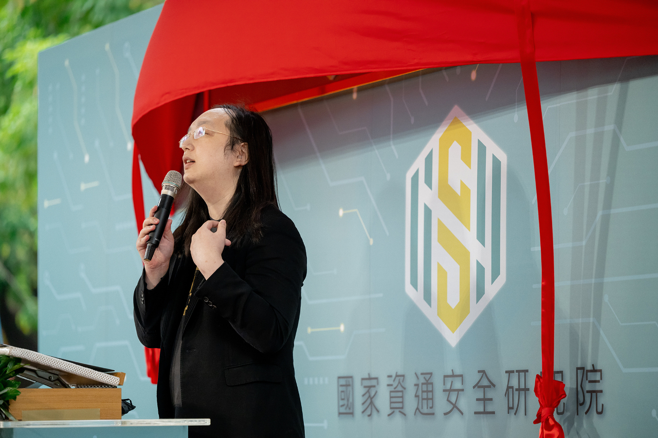 Audrey Tang: Kementerian Digital Masuk dalam Mekanisme Kasus Kebocoran Data Pribadi