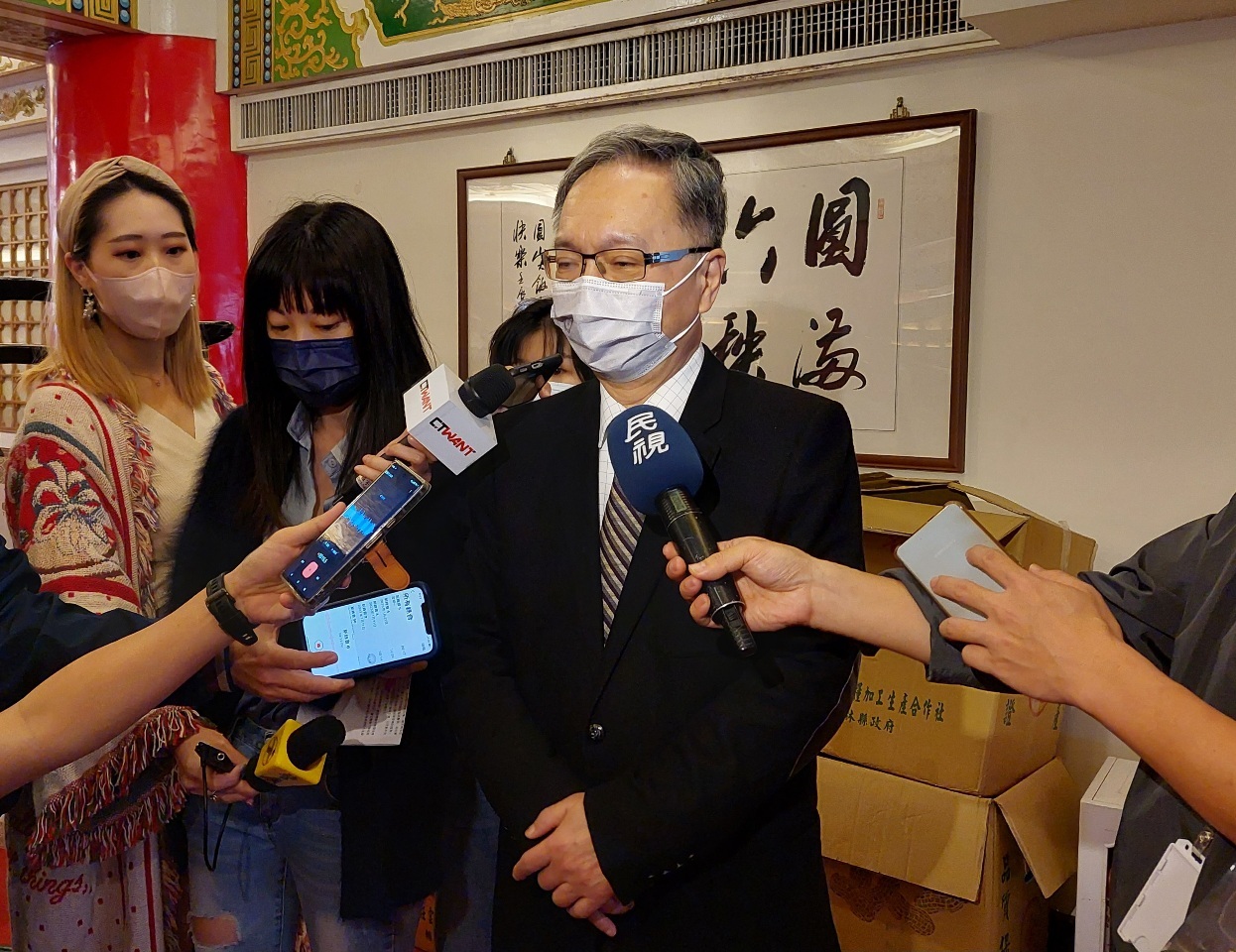 Penghapusan Sistem Askes Non-aktif Sementara - Pengaktifan Ulang Dihapus? Hsueh Jui-yuan: Sebelum Menyempurnakan Revisi Perlu Langkah Pendukung
