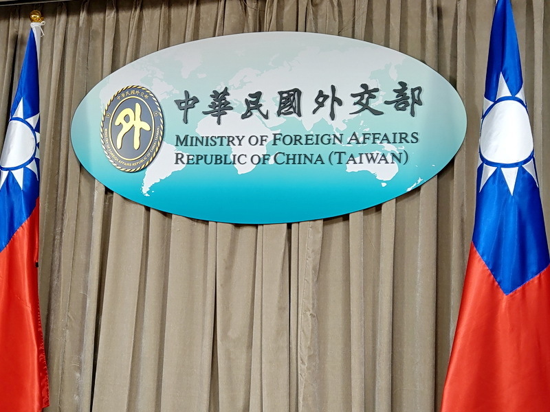 Satu Tahun Perang Rusia-Ukraina, Taiwan Kutuk Agresi Rusia dan Bantu Ukraina Membangun Kembali Tanah Air