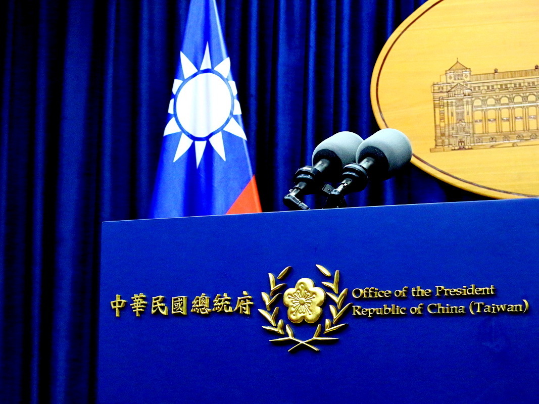 Istana Kepresidenan Apresiasi Komite Urusan Luar Negeri DPR AS Dukung Partisipasi Taiwan Dalam ICAO