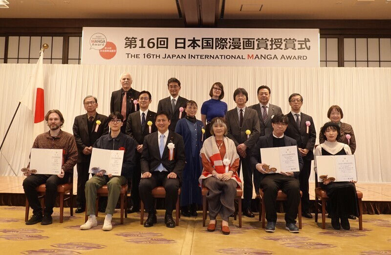Komikus Taiwan Raih Penghargaan International Manga Award
