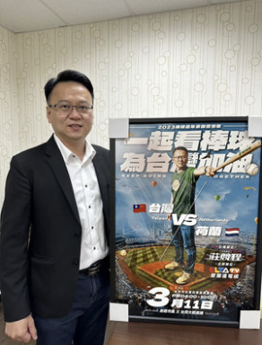 Dirjen Kantor Perwakilan ROC di Boston Tegaskan Komitmen Taiwan Menjaga Stabilitas dan Perdamaian