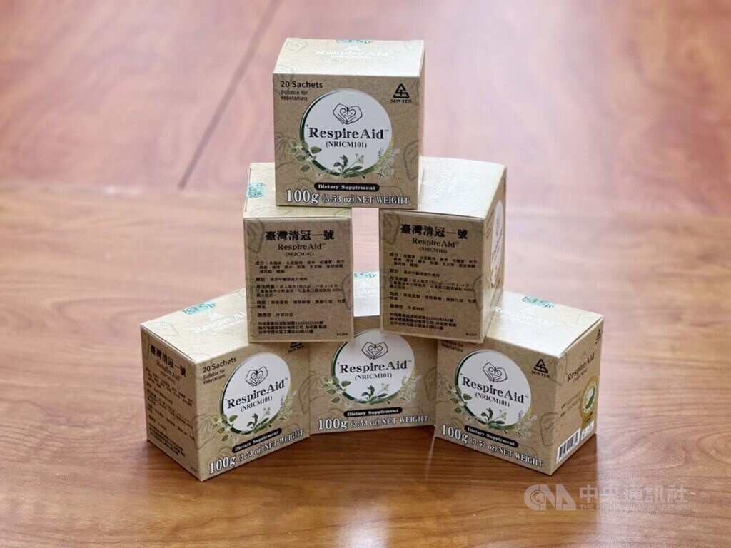 Taiwan Akan memperpanjang EUA Obat Herbal COVID Hingga Juni 2024