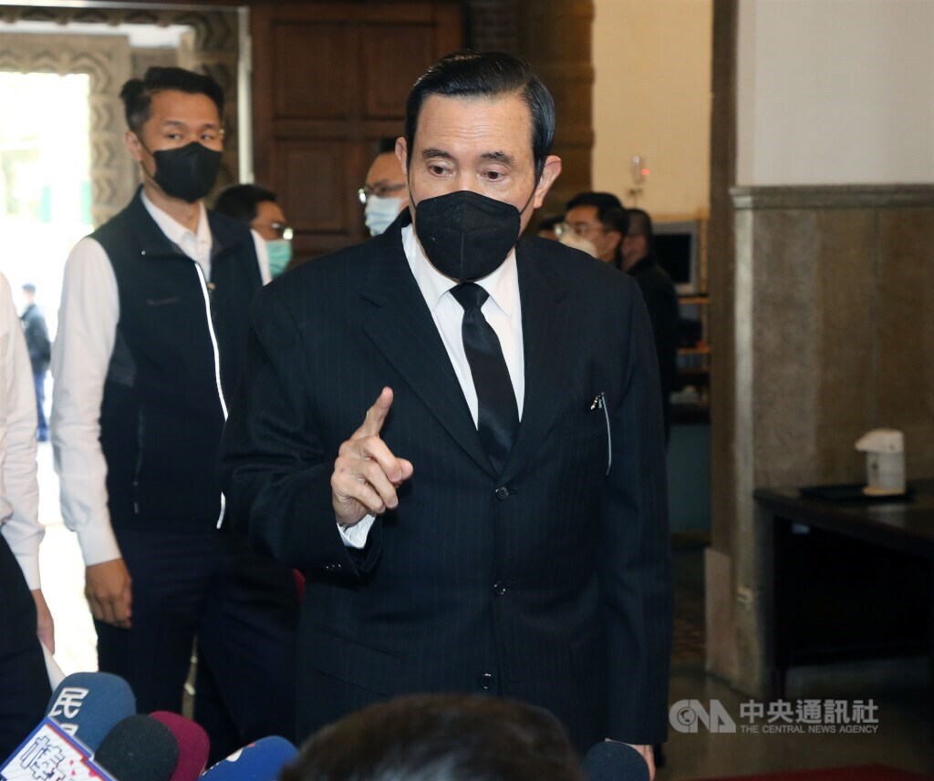 Mantan Presiden Ma Ying-jeou Akan Melakukan Kunjungan Bersejarah ke Tiongkok