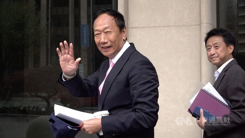 Terry Guo Tidak Bersedia Diwawancarai Saat Kunjungan ke Washington DC