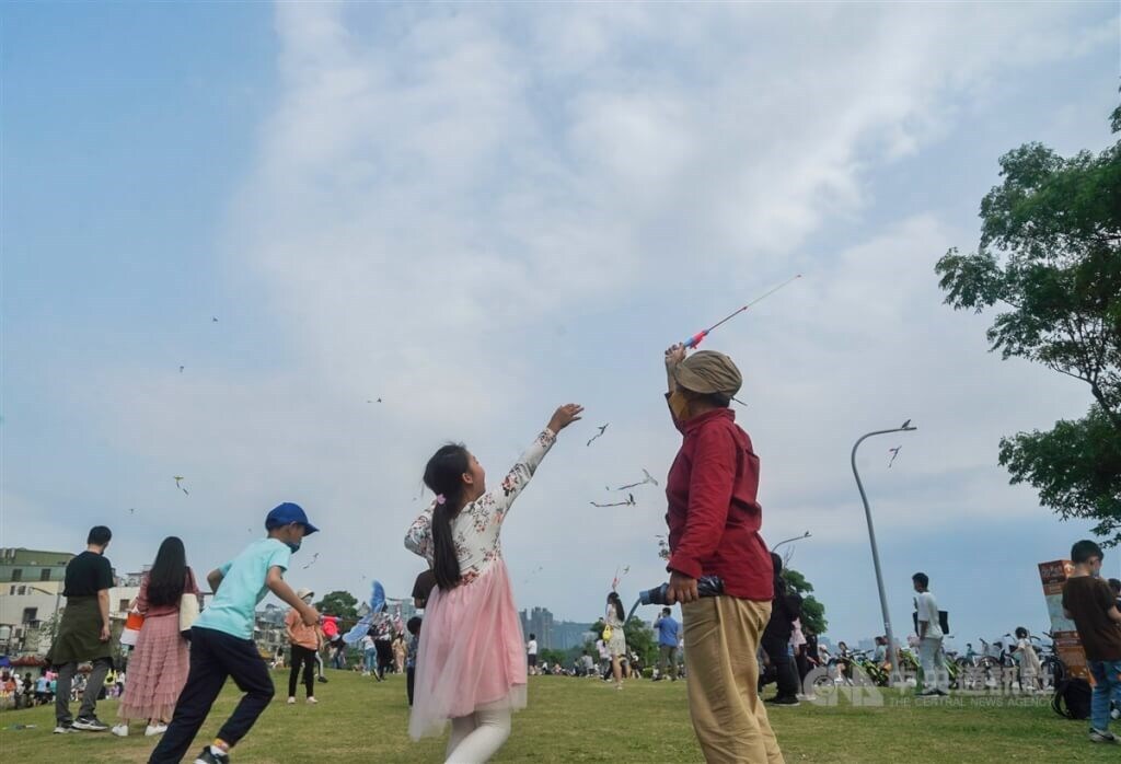 Prakiraan Cuaca 29 April 2025