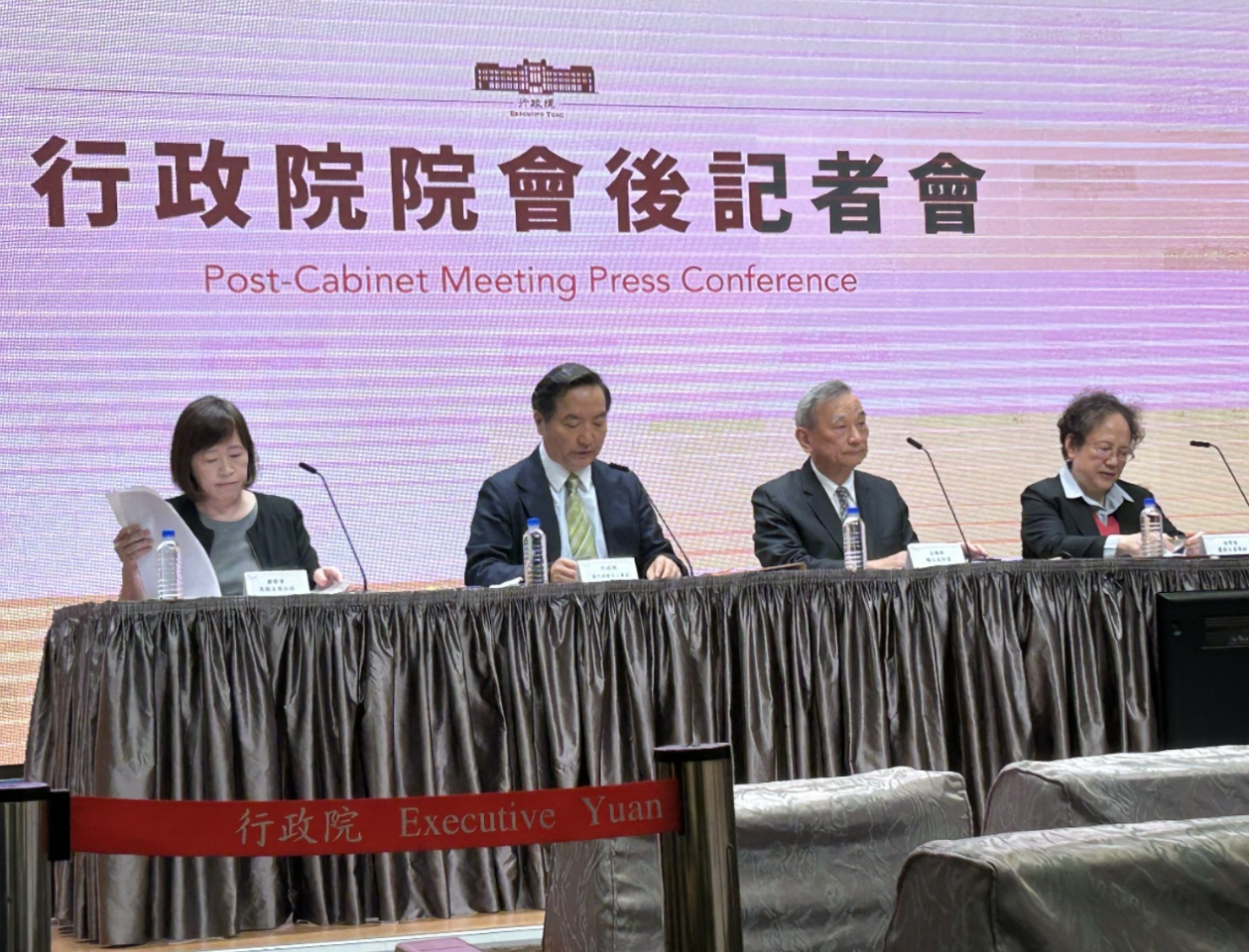 RRT Aktifkan Pemeriksaan Hambatan Perdagangan terhadap Taiwan, Yuan Eksekutif: RRT Semestinya Tidak Mempolitisir Berlebihan
