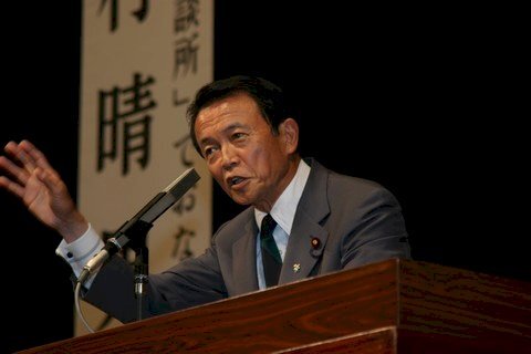 Aso Taro: Jepang Harus Membangun Barisan Pertahanan Bela Diri yang Siap Tempur