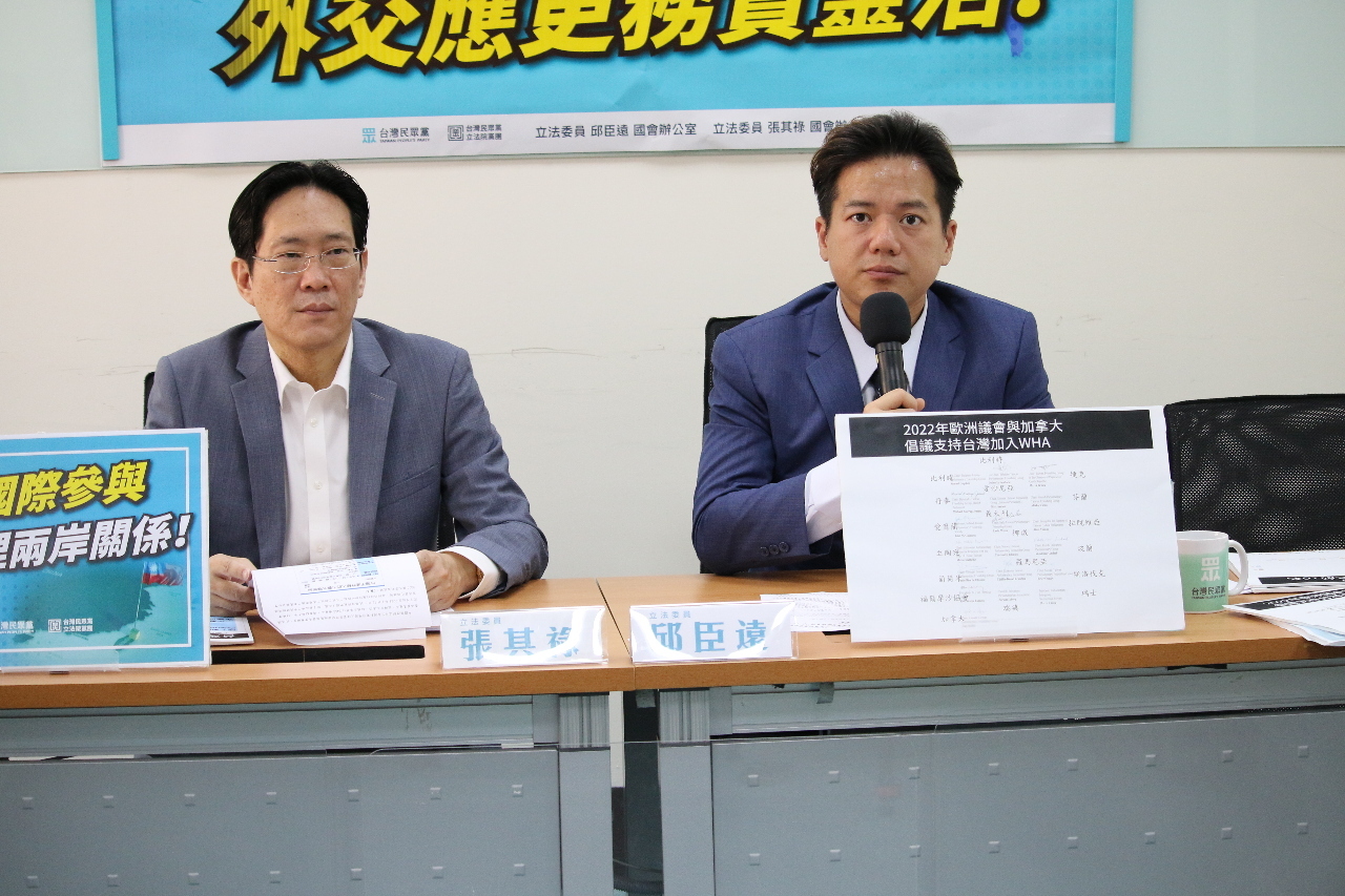 Taiwan Belum Menerima Undangan WHA, Fraksi TPP Minta Pemerintah Membuat Kebijakan Diplomatik Fleksibel