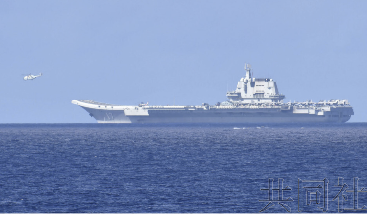 Taiwan - Jepang Pantau Kapal Induk Militer Shandong Muncul di Perairan Taiwan Kawasan Tenggara