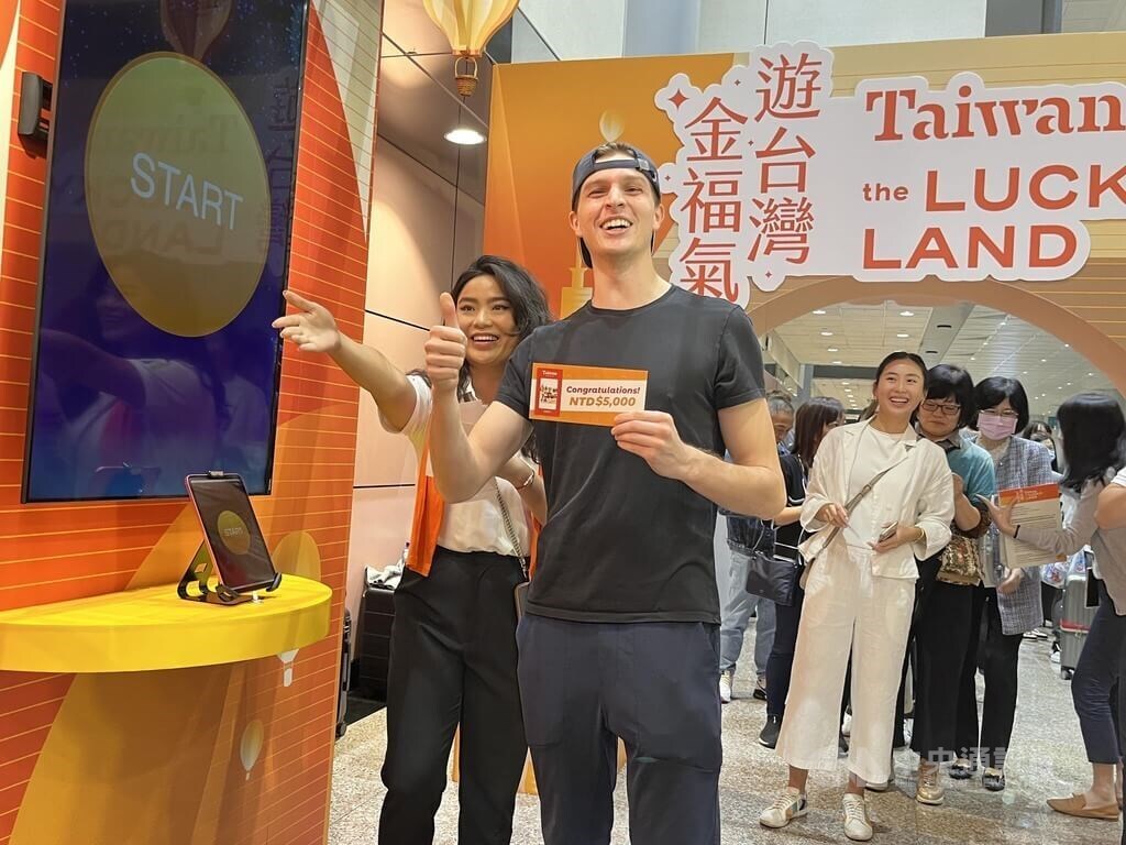 Taiwan Luncurkan Undian Berhadiah NT$5.000 untuk Menarik Wisman pada 1 Mei