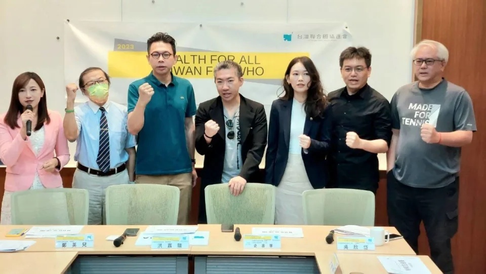 Delegasi TAIUNA Siap Berangkat ke Jenewa untuk Menyuarakan Tuntutan dan Keinginan Taiwan Berpartisipasi dalam WHA