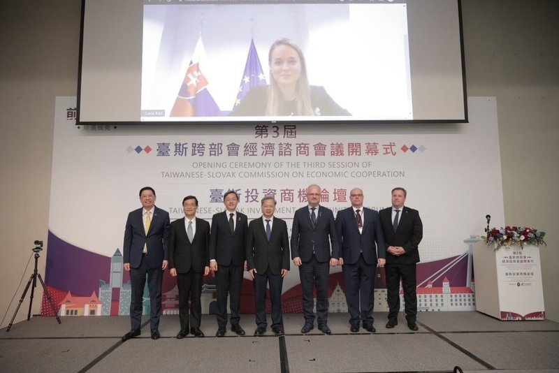 Rombongan Menteri Ekonomi Slowakia Berkunjung ke Taiwan, Membahas Penguatan Kerja Sama