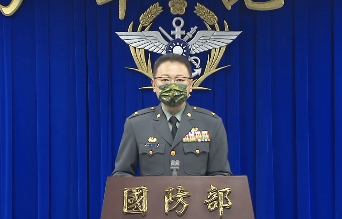 Draf Usungan DPR AS Ajukan Kolaborasi Produksi Senjata Taiwan-AS