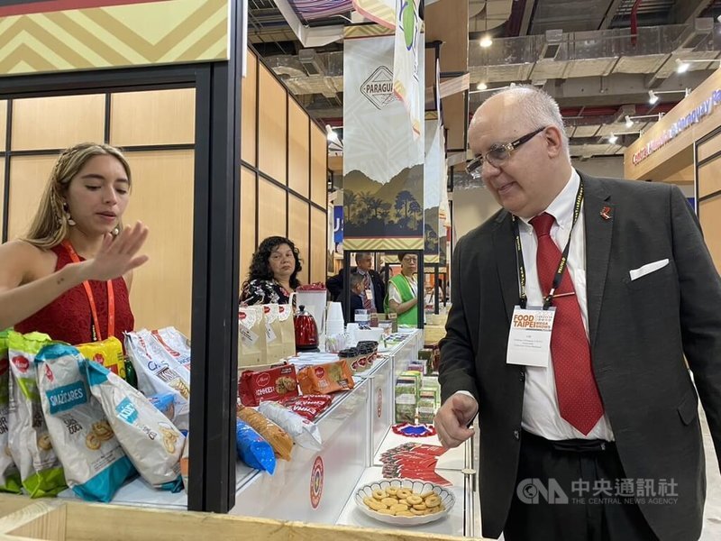 International Food Taipei  Negara Sahabat Diplomatik: Taiwan Jendela Penting Benua Asia