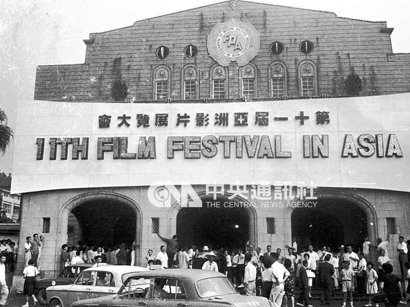 Festival Film Asia Pasifik Perdana Dihelat di Taiwan