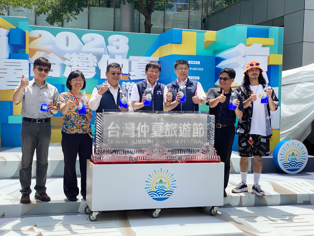 Video Promosi Taiwan Summer Tourism Festival 2023 Akan Ditayangkan di Times Square AS