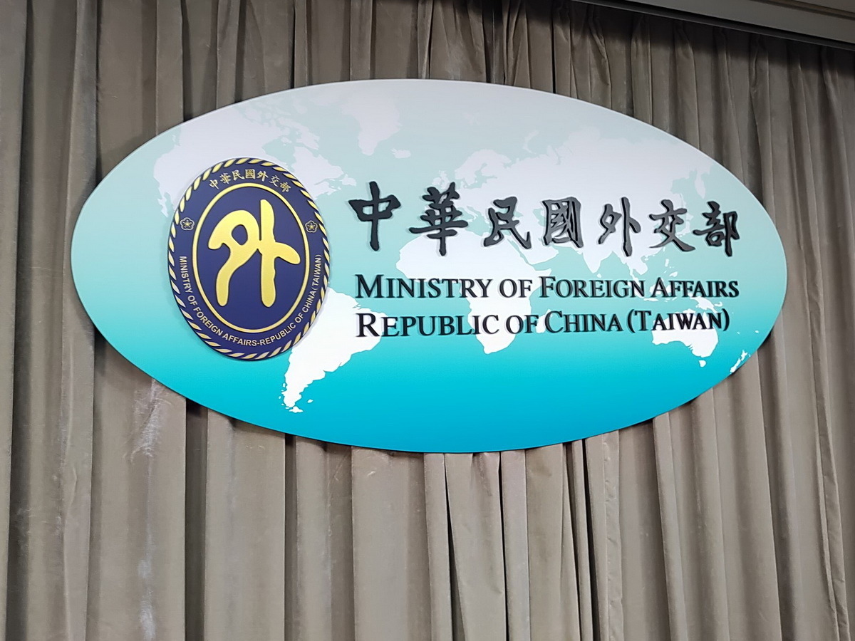 Peraturan Militer 7 Tahun, Kemenlu: Perdamaian Selat Taiwan Selaras Pertahanan Strategis Prancis