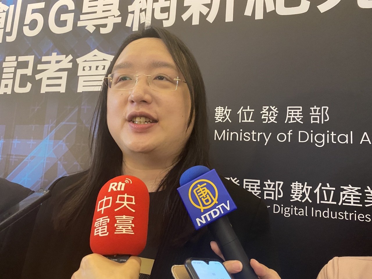 Kunjungan Audrey Tang ke Isreal, Berbagi Pengalaman Taiwan Bela Demokrasi Tangkis Serangan Siber Dari Luar