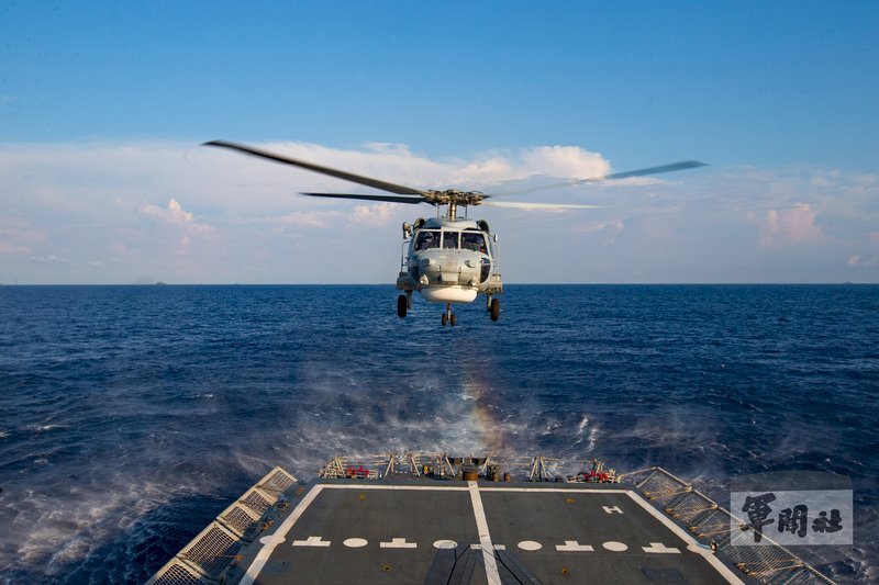 RRT Sebar Informasi Palsu Latihan Militer Han Guang, Sumber: Hancurkan Semangat Juang Taiwan