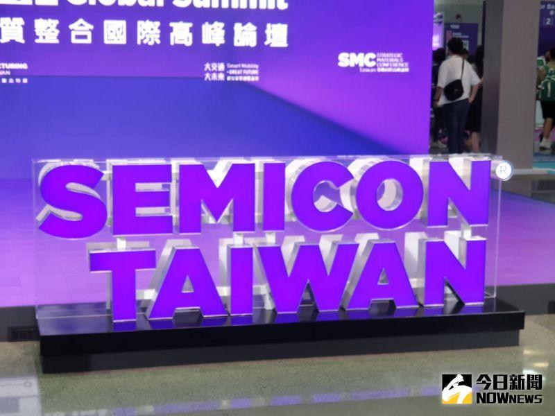 SEMI: Angka Penjualan Peralatan Semikonduktor Taiwan Masih yang Tertinggi di Dunia