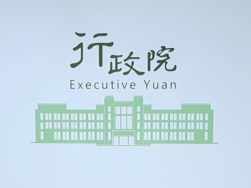 Yuan Legislatif Menyetujui Perjanjian Perdagangan Abad 21 Taiwan-AS, PM Chen Ucapkan Terima Kasih atas Dukungan dari Berbagai Partai Politik