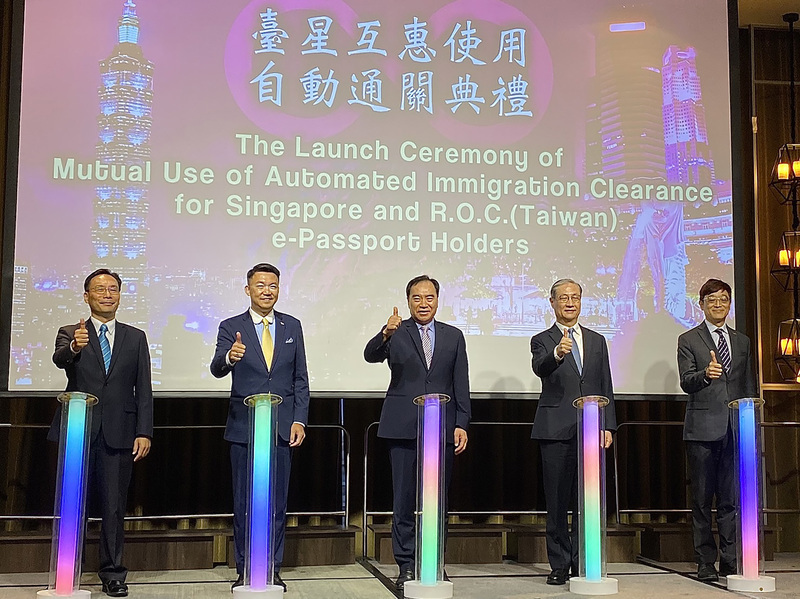 Penerapan Mutual Fasilitas e-Gate, Dubes Singapura untuk Taiwan Harap Angka Wisatawan Meningkat