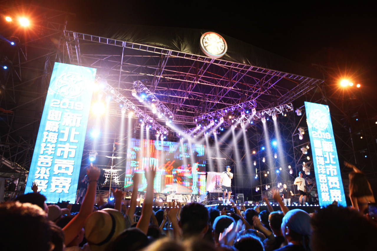 Dampak Taifun Khanun: Hohaiyan Rock Festival 2023 Diundur ke September