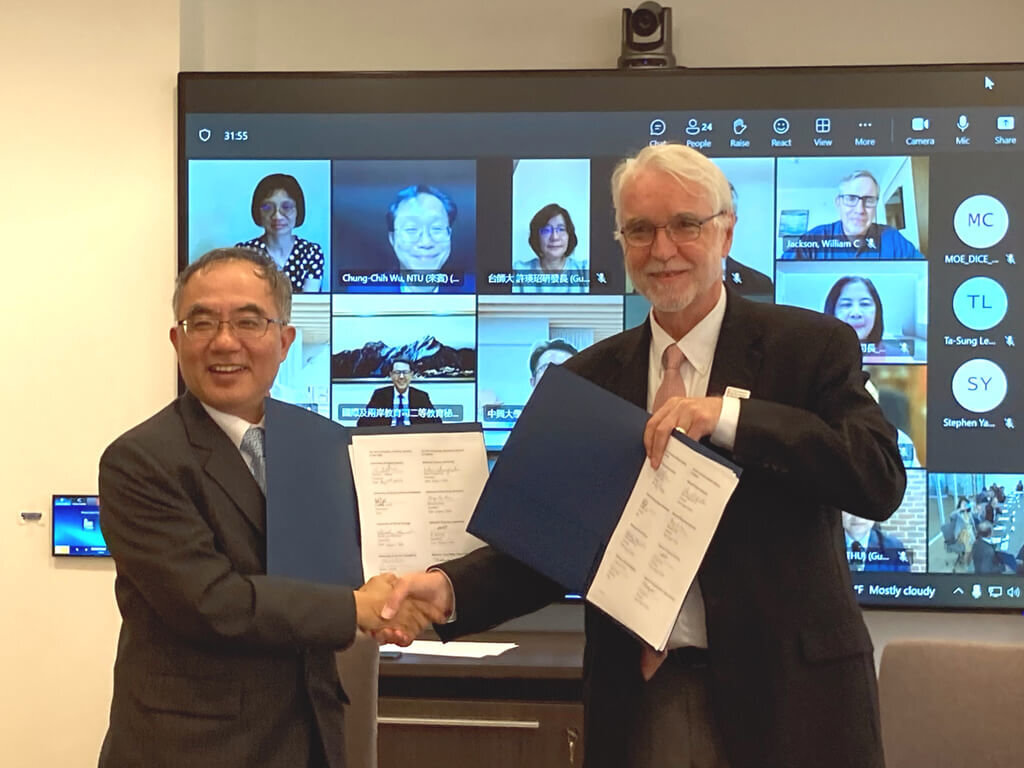 Aliansi 12 Universitas, Tanda Tangani MoU dengan Sistem Universitas Illinois AS