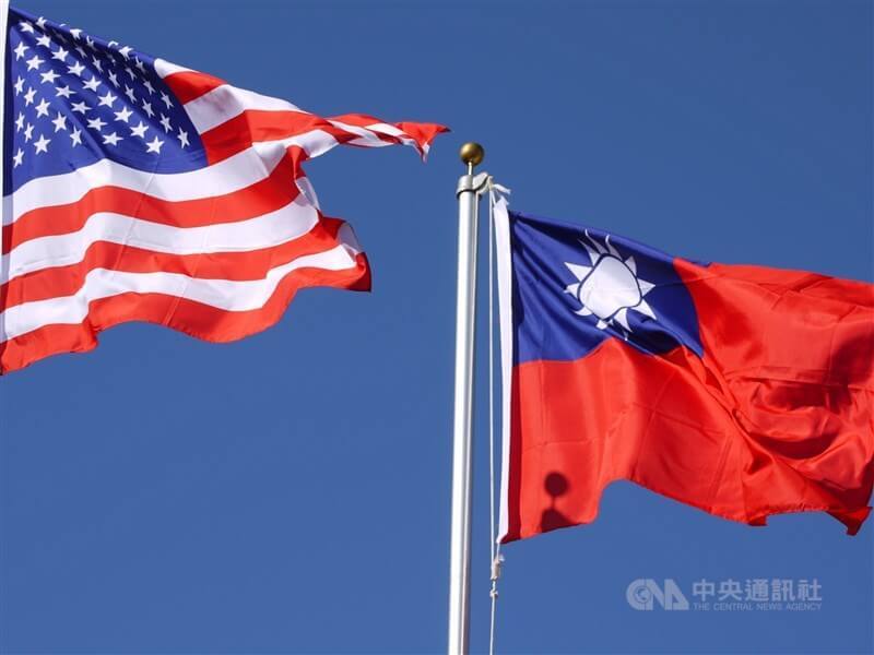 Presiden Joe Biden Menandatangani “Inisiatif Perdagangan Abad ke -21 Taiwan – Amerika Serikat Tahap Pertama”
