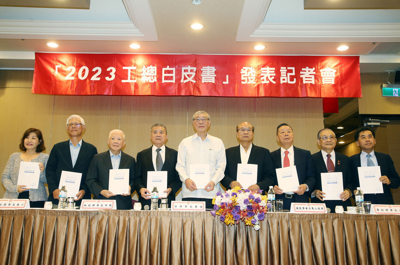 UU Chip Taiwan Resmi Diberlakukan, Matthew F.C.Miau: Perkembangan Industri Harus Seimbang