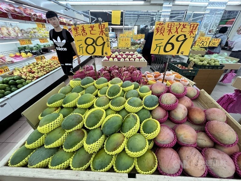 Tiongkok Umumkan Penangguhan Impor Mangga dari Taiwan