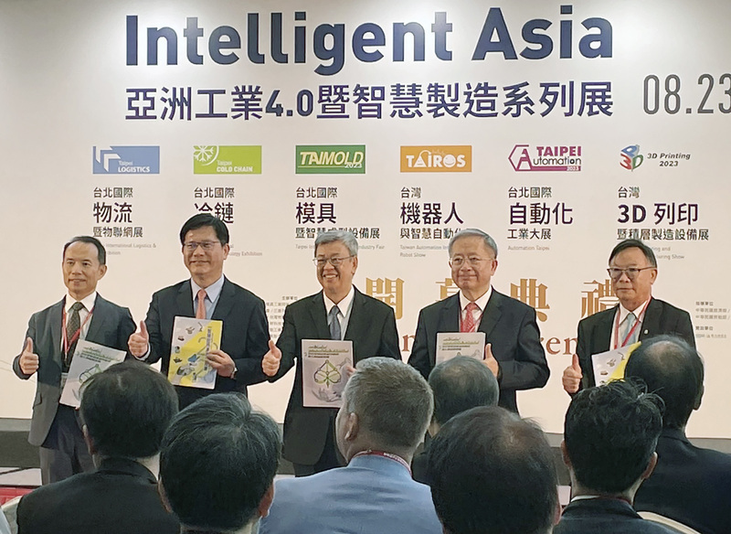 Chen Chien-jen Imbau Pelaku Usaha untuk Manfaatkan Kebijakan Transformasi Industri