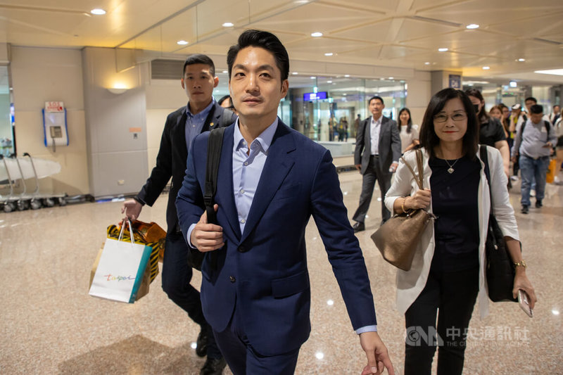 “Forum Kota Kembar Taipei – Shanghai”, Wali Kota Chiang: Mencari Peluang dan Kesempatan Baru
