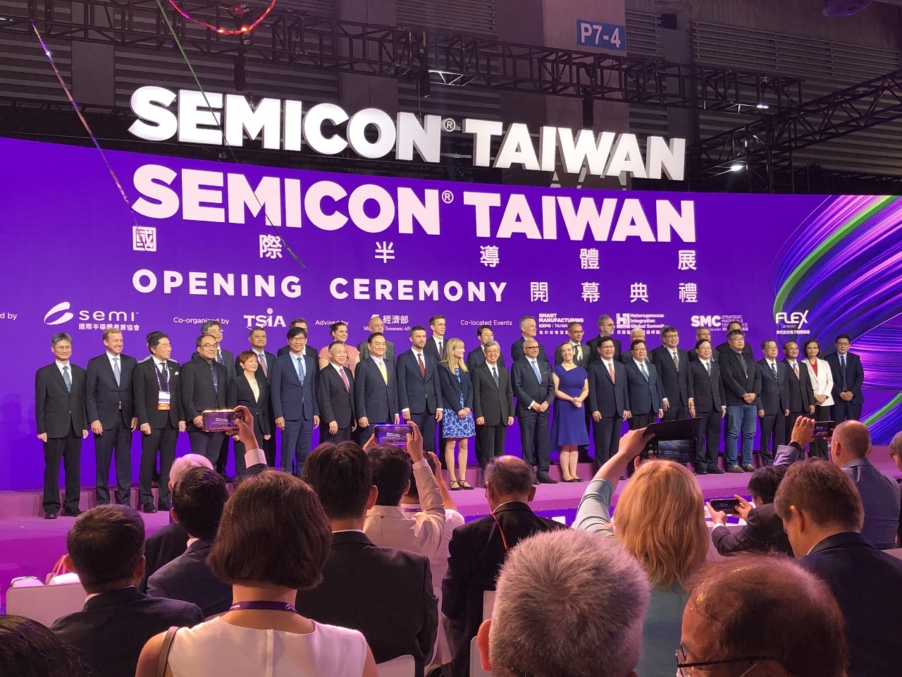 Upacara Pembukaan 2023 SEMICON Taiwan, PM Chen: Pemerintah Menjamin Posisi Taiwan Berada Terdepan