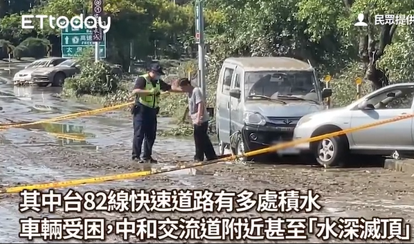 Banjir Chiayi Telan 2 Korban Jiwa, Diduga Terjebak dan Tenggelam di Mobil