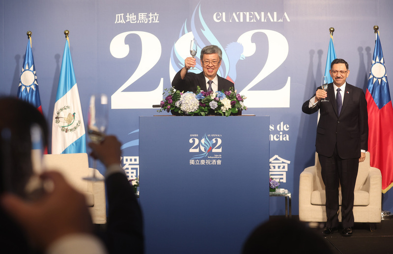 Resepsi Perayaan Hari Kemerdekaan Guatemala ke-202, PM Chen: Mempersolid Jalinan Persaudaraan